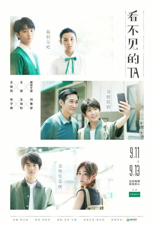 成人学历学位证怎么考